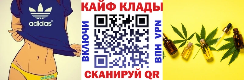 Купить наркотик Абдулино ЭКСТАЗИ Меф ссылка на мегу зеркало МДМА Кокаин