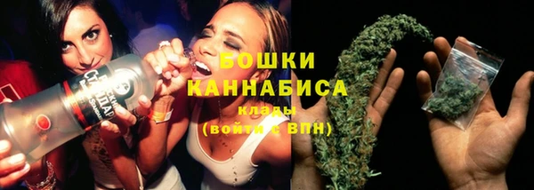 mix Абдулино