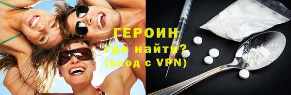 mix Абдулино