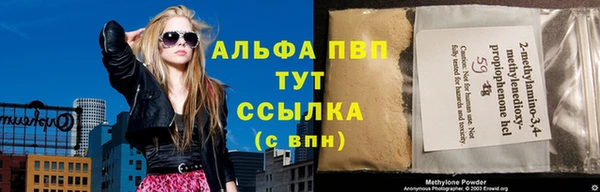 mix Абдулино