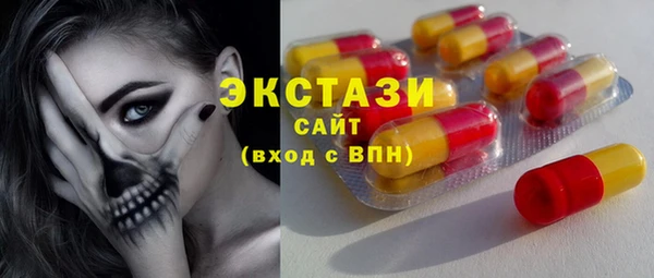 прущие крисы Абинск