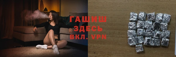 спиды Абаза
