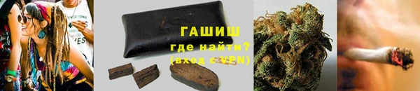 прущие крисы Абинск