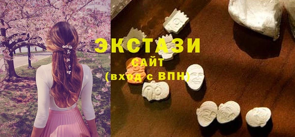 mix Абдулино