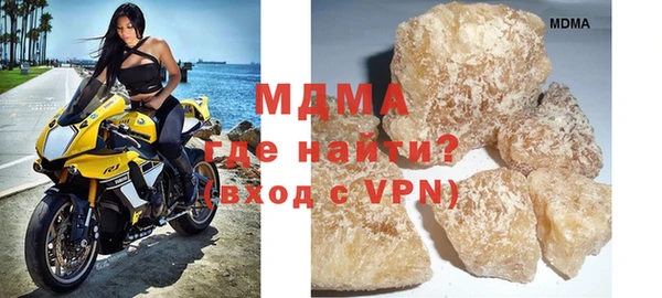 прущие крисы Абинск