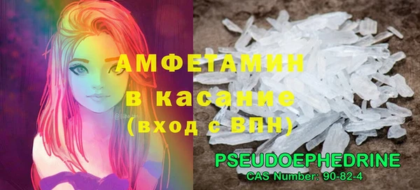 mix Абдулино