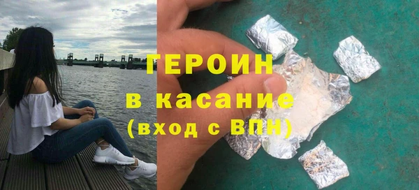 mix Абдулино