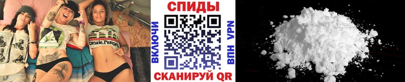 KRAKEN tor  Абдулино  Метамфетамин винт 